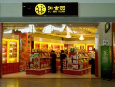 ��ʳ԰΢�ŵ��ϵͳ������ ��ʳ԰΢�ŵ����������