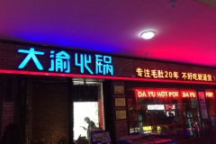 ���������˵绰