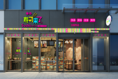 С����˾������ô��