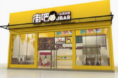 �ְɼ��˷Ѷ��� ���˽ְ���Ҫ��Щ����