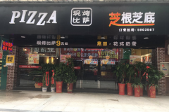 ֥��֥���������˷Ѷ���