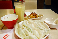 ϲ�ҵ�ˮ�ȼ��˷ѵ绰