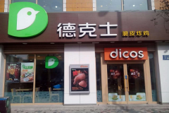 �¿�ʿ����������ʲô