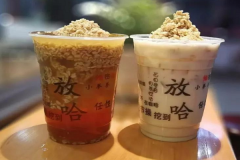 ���ݷ��¿��ȼ��˷Ѽ���������