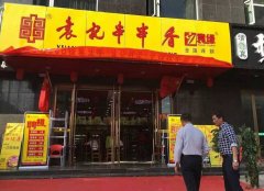 Ԭ�Ǵ�����ÿ������Ǯ