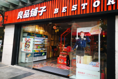 ��μ�����Ʒ����