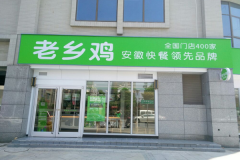 ���缦���˷Ѷ���Ǯ