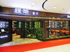 �̲�����ص�˼۸񼰼�������