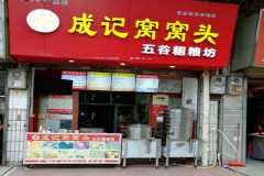 �ɼ�����ͷ����������ʲô