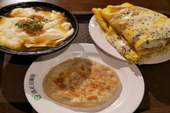 �������������˵绰