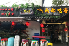 �ɶ��Կͼ����������