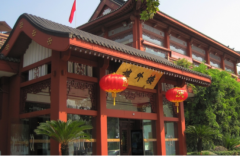 ����¥��¥����۸�