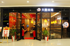 ������߼���������ʲô