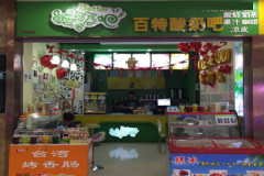 ���̰ɼ����ĸ��� ����������ô��