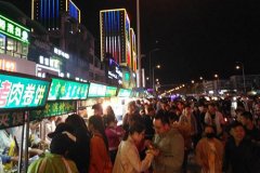 ������С�Խ����� ������óԵ�С�Խ�����