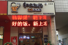 �����������ô��,��ʲô�õļ���Ʒ��