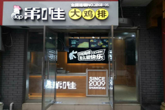 ��һ�Ѽ��ż��˷����Ƕ���