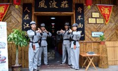 �粨ׯ�˵��۸��һ�� ��˹���ϵͳ�ĸ�����