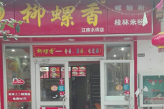 �����������Ҫ����Ǯ