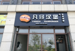 ���к���������ô��