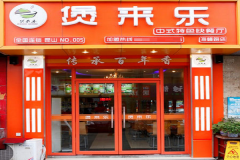 ���������з�����������ʲô