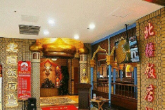 �����������������ʲô