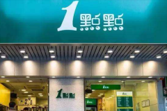 ��μ���һ���,����������ʲô