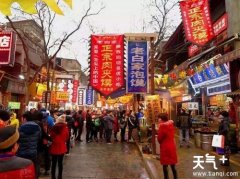 ����������С�Խ� ����Ի�������