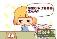 ���׷���һ����������99%�˲�֪��ͼ�ģ�