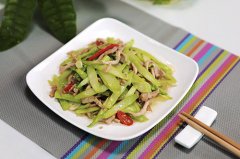 «����˿��ô�� «����˿��������ȫ