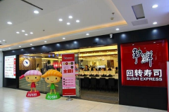 ������˾���˷��Ƕ���