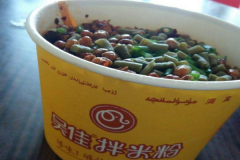 �½�����׷ۼ��˷Ѽ���������