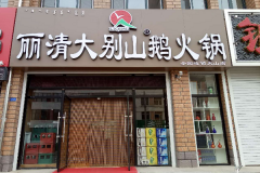 �������������Ǯ ����֧����ʲô