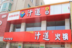 ֭���������Ҫ����Ǯ