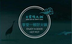 ���Ҷɻ�����˷Ѷ��� �������������Ҷɻ��Ҫ����Ǯ