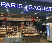 ���豴����˷Ѷ���