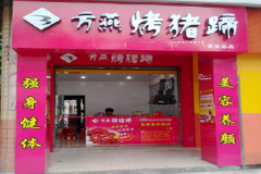 ���࿾���������Ƕ���