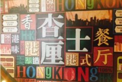 ����ʿ���˷Ѷ��� ����������˲���ʿҪ����Ǯ