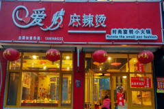 ���������̼��˷Ѽ���������