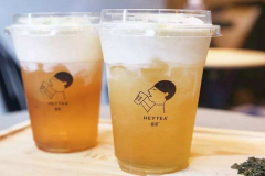 ϲ����˷Ѽ�����������ʲô