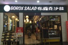 ��¶��ɳ������������ʲô