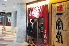 һ������ֱӪ���Ǽ���