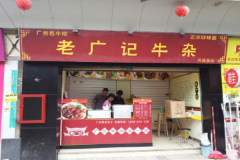 ����ţ����ô�� �Ϲ��ţ�Ӽ�������