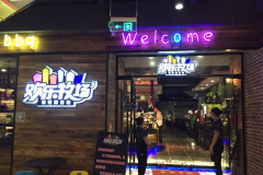 �����������˷Ѷ���