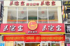 �׵±��ļ����������