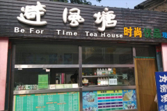 �ܷ������˶���Ǯ