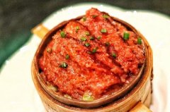 ������ļҳ����� �ڼ���ô��������