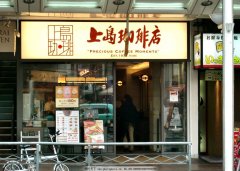 �ϵ�����΢�ŵ��ϵͳ��ô�� �ϵ�����΢�ŵ����������