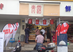 ��¶��ͷ��ô��,���Լ���ô