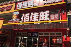 �ۼ����˵��۸�,������ô��